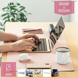 300円OFFクーポン マウスパッド 大型 北欧 風 おしゃれ ゲーミング デスクマット シンプル 無地 超大型 防水 大きめ 事務所 オフィス用 お手入れ簡単 ゲーム用 テーブルマット マウス おしゃれ パソコン ゲーミング 事務所机用 パソコンマット デスク マット マウスパッド