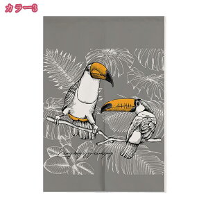 300~OFFN[| ̂ O k A Ԏd؂  ʏ g u₩ Vv ՔMfM ɂ 낢 GKg ԕ _炩 JXj qp L  u Ԏd