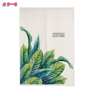 300~OFFN[| ̂ O k A Ԏd؂  ʏ g u₩ Vv ՔMfM ɂ 낢 GKg ԕ _炩 JXj qp L  u Ԏd