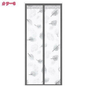 Ԏd؂J[e ̂  AR[fBI ډB fM ۉ ՌngJ[e d؂ 1cmI[_[ CՒf ȃGl ȈՃJ[e g O  _炩 hAJ[e k