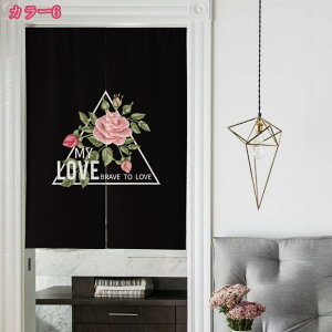 ̂ ԕ a a g ԐF 85x170cm ډB Ռ Ԏd؂J[e O   Lb` rO o ͋C] HX L  X Ή Ɩp G 