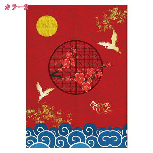 777~OFFN[| ̂ g N N Ԏd؂ u₩ 80*120cm hAJ[e Ǐ a 90*150cm g[ Ȗ ag Eߏ qp ʎ  L rO l炵 Ԏd؂ 