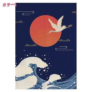 777~OFFN[| ̂ g N N Ԏd؂ u₩ 80*120cm hAJ[e Ǐ a 90*150cm g[ Ȗ ag Eߏ qp ʎ  L rO l炵 Ԏd؂ 