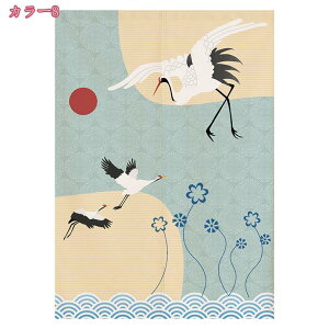 777~OFFN[| ̂ g N N Ԏd؂ u₩ 80*120cm hAJ[e Ǐ a 90*150cm g[ Ȗ ag Eߏ qp ʎ  L rO l炵 Ԏd؂ 