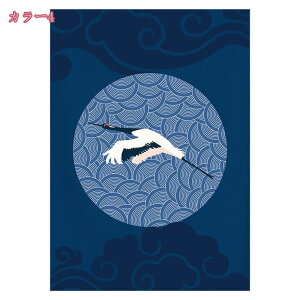 777~OFFN[| ̂ g N N Ԏd؂ u₩ 80*120cm hAJ[e Ǐ a 90*150cm g[ Ȗ ag Eߏ qp ʎ  L rO l炵 Ԏd؂ 