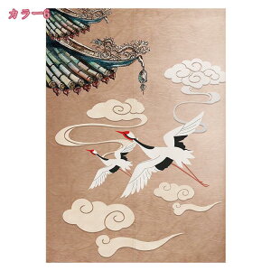 ̂ N  Ԏd؂ Ռ k O J[e g ȒP ډB ɂ 낢 _炩   hAJ[e Lb` rO HX o 85cmx180cm Lb`