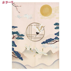 777~OFFN[| ̂ g N N Ԏd؂ u₩ 80*120cm hAJ[e Ǐ a 90*150cm g[ Ȗ ag Eߏ qp ʎ  L rO l炵 Ԏd؂ 