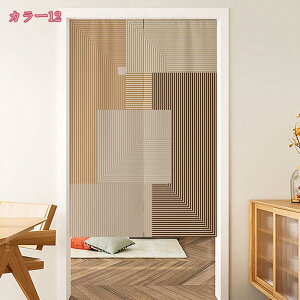  ̂ g hAJ[e k hJr h ډB   Ռ |GXen Ց  oXJ[e CJ[e Ԏd؂ O  T[N ins KiJ[e 