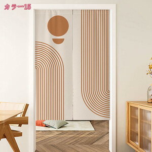 1000�~OFF�N�[�|�� ������� �̂�� �g�� �h�A�J�[�e�� �k���� �h�J�r �h�� �ډB�� ���� ���� �Ռ� �|���G�X�e�����n �Ց� ���� �o�X�J�[�e�� �����C�J�[�e�� �Ԏd�؂� �����O ���� �T�[�N�� ins