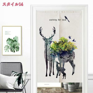 300~OFFN[| ̂  g a Ԏd؂  n h  Vv J ȃGl Ռ  L Eߏ Ԏd؂J[e {݌ oX[ډB Ce