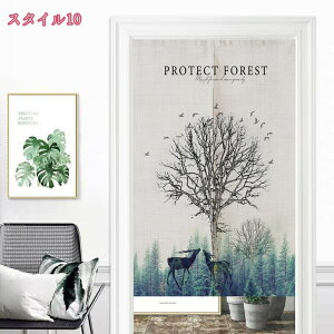 300~OFFN[| ̂  g a Ԏd؂  n h  Vv J ȃGl Ռ  L Eߏ Ԏd؂J[e {݌ oX[ډB Ce