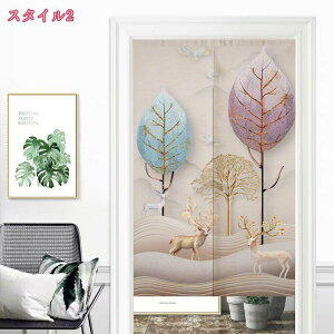 300~OFFN[| ̂  g a Ԏd؂  n h  Vv J ȃGl Ռ  L Eߏ Ԏd؂J[e {݌ oX[ډB Ce