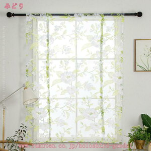 777~OFFN[| JtFJ[e CeA n [X t[ `[ zCg ډB I [ Y  IV 킢 Vv i` GKg AeB[N g