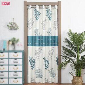 ֖Ԍ hAԌ Ԍ˃J[e }OlbgJԌ Nh~ ߐ GR  Q te Ԏd؂J[e 95*210cm փJ[e }Olbg hfM [xgt