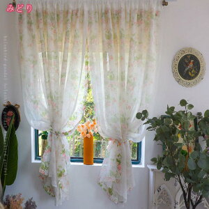 1000~OFFN[| Pn [XJ[e ԕ  J[e  sN t[ ȉԕ  Ց k Vv 􂦂 @Ή Qp ԗp rOp KN 悢