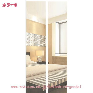 のれん 強化ワイド磁気網戸 高耐久 風通し 防炎 虫、蚊、ハエなどを避ける 防虫ネット 網戸ネット 簡単取り付け 補修 あみ戸 蚊帳 虫よけ ネット メッシュ スクリーン マグネット開閉式 網