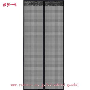 1000~OFFN[| ̂ ChCԌ ϋv ʂ h AAnGȂǂ hlbg Ԍ˃lbg ȒPt C ݌ ᒠ 悯 lbg bV XN[ }O