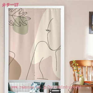 yCgA[g _fUC ۉ  fUCi[Ŷ85×150cm Ԏd؂  _  A[eBXg Ԏd؂ Ռ J[e g ډB ɂ  