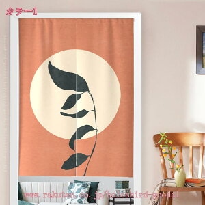 300~OFFN[| ̂  g O k m Ԏd؂ Ռ Rbg   ډB  m 􉽊w}` ۓI  Lb` rO 䏊 ʏ o CeA v