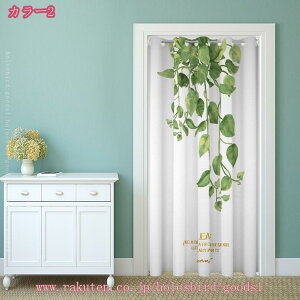 777~OFFN[| Ԏd؂ ډB o g  k [t tϕ vg {^jJ t@ubN p[e[V AR[fBIJ[e ̂ _炩 V V