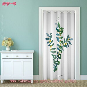 Ԏd؂ ډB o g  k [t tϕ vg {^jJ t@ubN p[e[V AR[fBIJ[e ̂ _炩 V Vv i` 