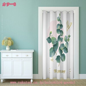 1000~OFFN[| Ԏd؂ ډB o g  k [t tϕ vg {^jJ t@ubN p[e[V AR[fBIJ[e ̂ _炩 V V