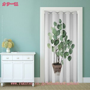 1000�~OFF�N�[�|�� �Ԏd�؂� �ډB�� �o����� �g�� ������� �k�� ���[�t �t���ϕ� �v�����g�� �{�^�j�J�� �t�@�u���b�N �p�[�e�[�V���� �A�R�[�f�B�I���J�[�e�� �̂�� �_�炩�� ���V�� �V��