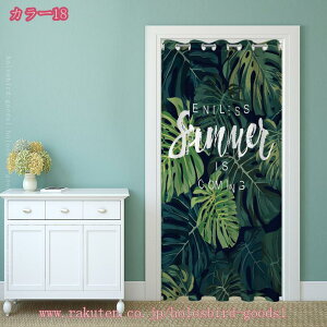 Ԏd؂ ډB o g  k [t tϕ vg {^jJ t@ubN p[e[V AR[fBIJ[e ̂ _炩 V Vv i` 