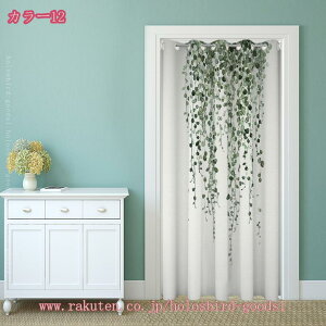 1000~OFFN[| Ԏd؂ ډB o g  k [t tϕ vg {^jJ t@ubN p[e[V AR[fBIJ[e ̂ _炩 V V