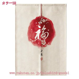 300~OFFN[|  ̂  ډB a g Vv n O Ռ ̂  Lb` rO HX o ؕ ˌJ[e ̂ g t d