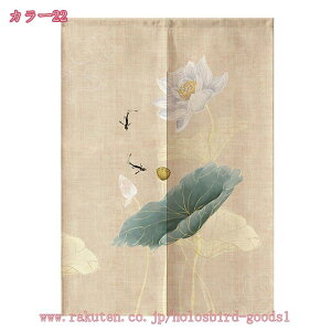 300~OFFN[| a g a hAJ[e ˂_J[e O Ռ ̂ 䟭 ga Ց fM ʋC i`  k Vv rO[ X  Vz