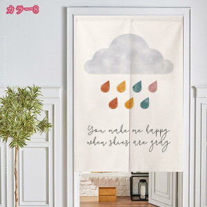 300~OFFN[| ̂ k g Vv  L _ J[e d؂ Ԏd؂ ډB Ց ˂_J[e ς莮  킢 iX X܏ AW X