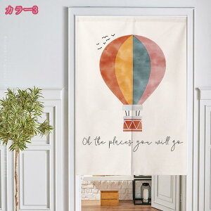 500~OFFN[| ̂ k g Vv  L _ J[e d؂ Ԏd؂ ډB Ց ˂_J[e ς莮  킢 iX X܏ AW X