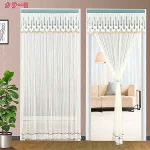 777~OFFN[| k [X ̂ z Q rO Ԏd؂J[e Lb`  hAJ[e ډB ̂ g  ԕ k O g ^yXg[ ̂ n d