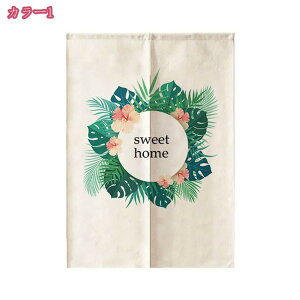 300~OFFN[| ̂ O d؂ ̂ Vv n g  Lb` rO HX o O J[e ̂ ag 䟭 ^yXg[ Ԃ̂ Eߏ 