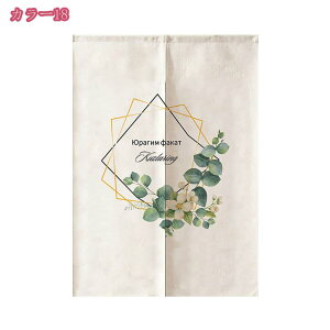 300~OFFN[| ̂ O d؂ ̂ Vv n g  Lb` rO HX o O J[e ̂ ag 䟭 ^yXg[ Ԃ̂ Eߏ 