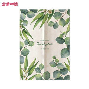 300~OFFN[| Ռ̂ ̂ ډB O ga fMh ̂ V[g Ԏd؂J[e KiJ[e ւ̂ ς_J[e k ̂ a_ J[