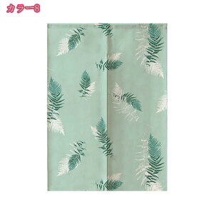 777円OFFクーポン 遮光のれん おしゃれのれん 目隠し ロング 暖簾和風 断熱防寒 のれん ショート 間仕切りカーテン 階段カーテン 玄関のれん つっぱり棒カーテン 北欧風 のれん 和モダン カー