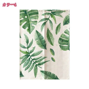 300�~OFF�N�[�|�� �̂�� �����O �����d�؂� �̂�� �V���v�� ���n �g�� ���� �L�b�`�� ���r���O ���H�X �o����� �����O �J�[�e�� �̂�� �a���g�� �䟭�� �^�y�X�g���[ ���Ԃ̂�� �E�ߏ� ��