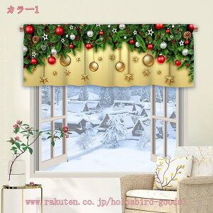 500~OFFN[| NX}X ̂  NX}Xc[ g hAJ[e ˌJ[e  o p JtFJ[e O k ̂ g ډB rO Lb` 