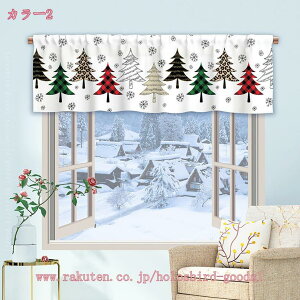 500~OFFN[| NX}X ̂  NX}Xc[ g hAJ[e ˌJ[e  o p JtFJ[e O k ̂ g ډB rO Lb` 