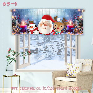 300~OFFN[| k   ̂ z Q rO Ԏd؂J[e Lb`  hAJ[e ډB ̂ g T^N[X k O g ^yXg[ V[