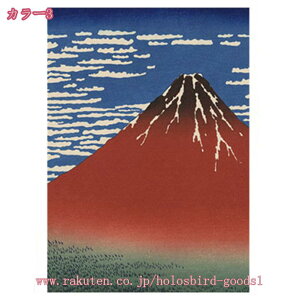 777~OFFN[| Ԏd؂ Ռ ̂  ډB a g fM vCoV[ی O J[e 1 2 g JtFJ[e VRf Xܗp p a Ռ̂  