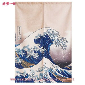 300~OFFN[| Ԏd؂ Ռ ̂  ډB a g fM vCoV[ی O J[e 1 2 g JtFJ[e VRf Xܗp p a Ռ̂  