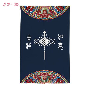 ̂  k O Vv ԕ 킢  Ԏd؂J[e a g ̂ Lb` ʏ t@ubN CeA ̂ Ռ |GXe p hJ[e  