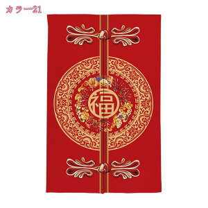 300~OFFN[| g ؕ O  ̂ g  L z[d؂ Lb` ̂  lCr[ Vv ̂ ډB J[e Ռ Ԏd؂ hAJ[e KiJ