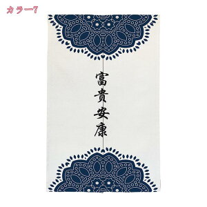 300~OFFN[| ̂  k O Vv ԕ 킢  Ԏd؂J[e a g ̂ Lb` ʏ t@ubN CeA ̂ Ռ |GXe p 