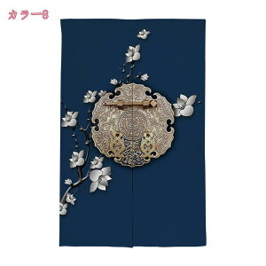 ̂  k O Vv ԕ 킢  Ԏd؂J[e a g ̂ Lb` ʏ t@ubN CeA ̂ Ռ |GXe p hJ[e  