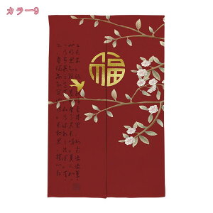 ̂  k O Vv ԕ 킢  Ԏd؂J[e a g ̂ Lb` ʏ t@ubN CeA ̂ Ռ |GXe p hJ[e  