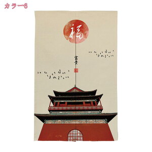 777~OFFN[| g ؕ O  ̂ g  L z[d؂ Lb` ̂  lCr[ Vv ̂ ډB J[e Ռ Ԏd؂ hAJ[e KiJ